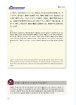 알라딘: 일본어 문법 무작정 따라하기 일본어 문법 무작정 따라하기