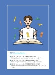 똑똑 한국어 Knock Knock Korean : 알라딘