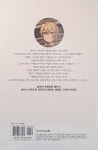 알라딘: [중고] 흑연의 성자 3 [중고] 흑연의 성자 3