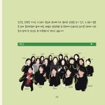 사춘기에게 던지는 물음표 | 대구팔공중학교 217명의 학생들 | 알라딘 사춘기에게 던지는 물음표 | 대구팔공중학교 217명의 학생들