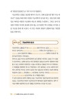 유방 치료 1 | 유방 치료 1 | 김준영 | 알라딘 유방 치료 1 | 유방 치료 1 | 김준영