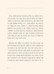 유방 치료 1 | 유방 치료 1 | 김준영 | 알라딘 유방 치료 1 | 유방 치료 1 | 김준영