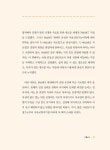 유방 치료 1 | 유방 치료 1 | 김준영 | 알라딘 유방 치료 1 | 유방 치료 1 | 김준영