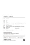 [중고] 운명을 바꾸는 마음공부 - 상 | 김규열 | 알라딘 [중고] 운명을 바꾸는 마음공부 - 상 | 김규열