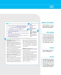 2023 박문각 공인중개사 테마기출문제 2차 부동산세법 | 2023 박문각 공인중개사 테마기출문제 | 이태호.이혁 외 | 알라딘 2023 박문각... 
