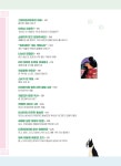 알라딘: 미리보기 - 50마리 개로 본 세계의 역사