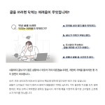 알라딘: 글쓰기가 막막한 당신에게 글쓰기가 막막한 당신에게