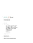 알라딘: 베나의 집에 초대합니다 베나의 집에 초대합니다