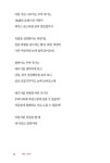 비바, 쿠바! | 신병준.신혜원 | 알라딘 비바, 쿠바! | 신병준.신혜원