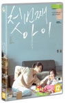 첫번째 아이 | 허정재 감독, 박하선 외 | 알라딘 첫번째 아이 | 허정재 감독, 박하선 외