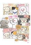 [중고] 비마이펫 멍냥연구소 6 : 알라딘