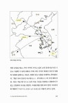 알라딘: [중고] 한권 백제 [중고] 한권 백제