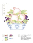 오색 빛깔 민화 마실 컬러링북 | 두 번 그리는 컬러링북 | 최영진 | 알라딘 오색 빛깔 민화 마실 컬러링북 | 두 번 그리는 컬러링북  | 최영진