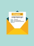 [중고] 해커스 첫수능 영어 기초독해 : 앞서가는 중학생을 위한 수능 첫걸음! | 해커스어학연구소 | 알라딘 [중고] 해커스 첫수능 영어 기초독해... 