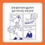 누구나 쉽게 작가가 될 수 있다 : 알라딘