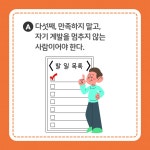 누구나 쉽게 작가가 될 수 있다 : 알라딘