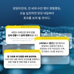 세컨드 브레인 : 알라딘