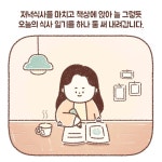 알라딘: 부부가 둘 다 잘 먹었습니다 부부가 둘 다 잘 먹었습니다