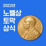 카드리뷰 : 알라딘