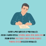 최강의 성과창출 도구 OKR 실행 5단계 프로세스 | 이재형 | 알라딘 최강의 성과창출 도구 OKR 실행 5단계 프로세스 | 이재형