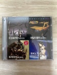 알라딘: [중고] PC플레이어 2004.07 정품 CD부록 [중고] PC플레이어 2004.07 정품 CD부록