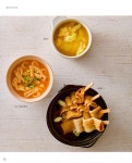 매일 만들어 먹고 싶은 별미김밥 / 주먹밥 / 토핑유부초밥 | 매일 만들어 먹고 싶은 레시피 | 정민 | 알라딘 매일 만들어 먹고 싶은 별미김밥... 