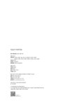 사춘기 아카이브 | 건국대학교 예술디자인대학원 공간경험디자인학과 | 알라딘 사춘기 아카이브 | 건국대학교 예술디자인대학원... 
