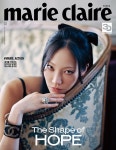 마리끌레르 Marie Claire B형 2023.4 (표지 3종 중 랜덤) (부록없음) : 알라딘