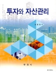 알라딘