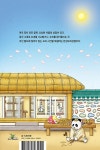 한성요괴상점 | 기구름 | 알라딘 한성요괴상점 | 기구름