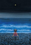 별은 깊은 밤의 눈동자 | 지미 리아오 | 알라딘 별은 깊은 밤의 눈동자 | 지미 리아오