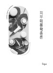 피부미용학 총론 : 알라딘