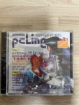 알라딘: [중고] PC라인 2000.02 CD부록 [중고] PC라인 2000.02 CD부록