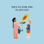 카드리뷰 : 알라딘