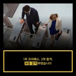 온리원 프로젝트 | 김현 | 알라딘 온리원 프로젝트 | 김현