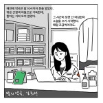 밤의 약국 | 현대문학 핀 시리즈 에세이 1 | 김희선 | 알라딘 밤의 약국 | 현대문학 핀 시리즈 에세이 1 | 김희선