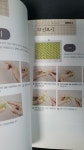[중고] 친절한 대바늘 손뜨개 입문 DIY | 알라딘 [중고] 친절한 대바늘 손뜨개 입문 DIY
