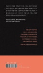 알라딘: 사랑과 탄생 사랑과 탄생