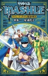 BOOKS) | 코모토 하지메 | 알라딘 マッシュル マッシュ·バ-ンデッドと復活の呪文 (JUMP j BOOKS) | 코모토 하지메