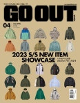 고아웃 코리아 Go Out Korea 2023.4 | 고아웃 편집부 | 알라딘 고아웃 코리아 Go Out Korea 2023.4 | 고아웃 편집부