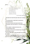 알라딘: [중고] Iro Garden의 가든 다이어리 [중고] Iro Garden의 가든 다이어리