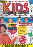 알라딘: [정기구독] PUZZLER KIDS COLLE (격월간) [정기구독] PUZZLER KIDS COLLE (격월간)