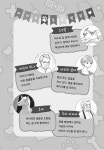 마리의 동물 병원 2 | 마리의 동물 병원 2 | 타티야나 게슬러 | 알라딘 마리의 동물 병원 2 | 마리의 동물 병원 2 | 타티야나 게슬러