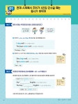 바빠 영어 시제 특강 5.6학년용 : 알라딘