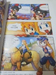 [중고] 코믹 메이플 스토리 오프라인 RPG 37 | 알라딘 [중고] 코믹 메이플 스토리 오프라인 RPG 37