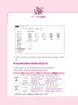 2023 독공 전산세무 2급 | 2023 독공 전산세무 | 공경태 외 | 알라딘 2023 독공 전산세무 2급 | 2023 독공 전산세무  | 공경태 외