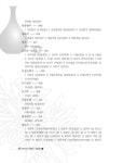 알라딘: 방향과 청향의 술 - 상 방향과 청향의 술 - 상