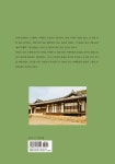 상주 수암 류진 종가 | 경북의 종가문화 시리즈 71 | 김순한 | 알라딘 상주 수암 류진 종가 | 경북의 종가문화 시리즈 71 | 김순한