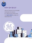 기영이네 반 상벌 수첩 | 뭉치 초등첫인문철학왕 | 김원석 | 알라딘 기영이네 반 상벌 수첩 | 뭉치 초등첫인문철학왕  | 김원석