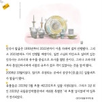 낭만 고고학 | 김선 | 알라딘 낭만 고고학 | 김선